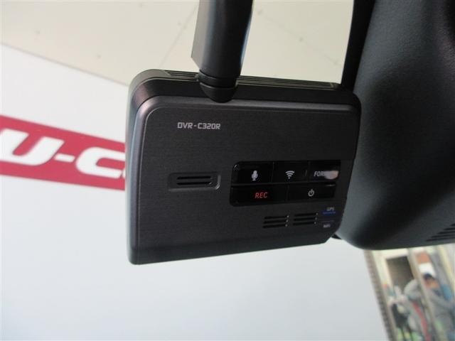 ライズ Ｚ　誤発進抑制機能　エアコン　スマートキー＆プッシュスタート　地デジＴＶ　ドライブレコーダ　ＶＳＡ　盗難防止装置　アイドリングストップ機能　クルコン　バックモニター　ナビ＆ＴＶ　ＬＥＤヘッドライト　ＡＢＳ（12枚目）