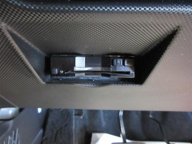 ライズ Ｚ　誤発進抑制機能　エアコン　スマートキー＆プッシュスタート　地デジＴＶ　ドライブレコーダ　ＶＳＡ　盗難防止装置　アイドリングストップ機能　クルコン　バックモニター　ナビ＆ＴＶ　ＬＥＤヘッドライト　ＡＢＳ（14枚目）