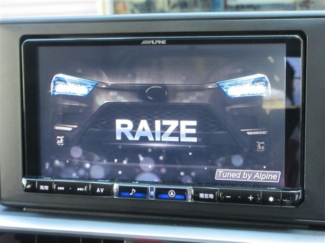 ライズ Ｚ　誤発進抑制機能　エアコン　スマートキー＆プッシュスタート　地デジＴＶ　ドライブレコーダ　ＶＳＡ　盗難防止装置　アイドリングストップ機能　クルコン　バックモニター　ナビ＆ＴＶ　ＬＥＤヘッドライト　ＡＢＳ（15枚目）
