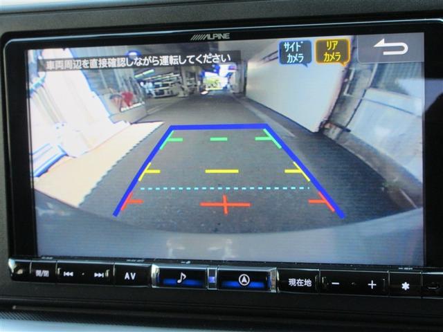 ライズ Ｚ　誤発進抑制機能　エアコン　スマートキー＆プッシュスタート　地デジＴＶ　ドライブレコーダ　ＶＳＡ　盗難防止装置　アイドリングストップ機能　クルコン　バックモニター　ナビ＆ＴＶ　ＬＥＤヘッドライト　ＡＢＳ（16枚目）