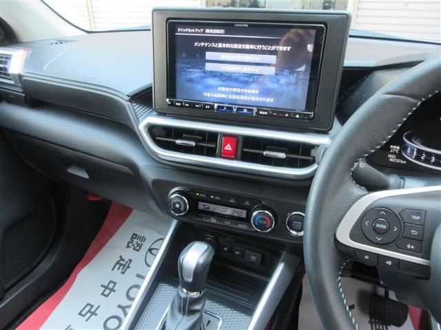 ライズ Ｚ　誤発進抑制機能　エアコン　スマートキー＆プッシュスタート　地デジＴＶ　ドライブレコーダ　ＶＳＡ　盗難防止装置　アイドリングストップ機能　クルコン　バックモニター　ナビ＆ＴＶ　ＬＥＤヘッドライト　ＡＢＳ（17枚目）