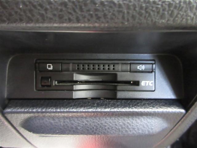 ヴォクシー ＺＳ　地デジ　盗難防止システム　オートエアコン　ダブルエアバッグ　ＤＶＤ再生可　ＥＴＣ　ＬＥＤヘッドライト　キーレスエントリー　メモリーナビ　ナビＴＶ　３列シート　リアオートエアコン　横滑り防止　ＰＷ（14枚目）