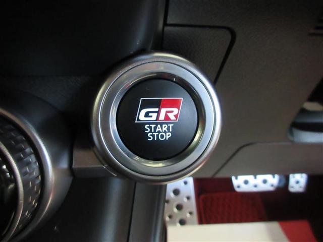 ＧＲ８６ ＲＺ（12枚目）