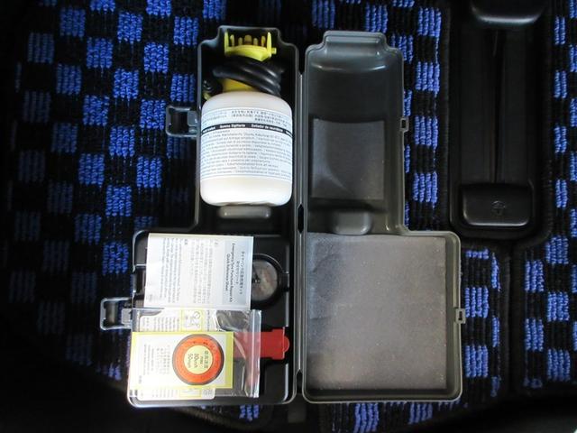 パンク修理キット付きです。もしもの時でも安心ですね♪備えあれば憂いなしですよ!