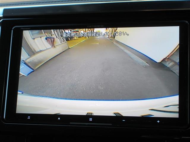 バックモニターで、後方を確認しながら安心して駐車することができます。運転初心者も熟練者も必須の機能ですよ!