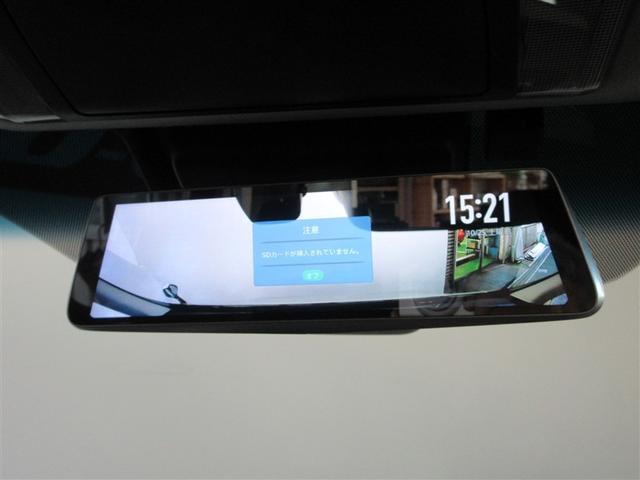 最後までご覧いただきありがとうございます、お支払方法や自動車保険、メンテナンス等も当社スタッフにお尋ねください。皆様方からのお問い合わせお待ちしております。