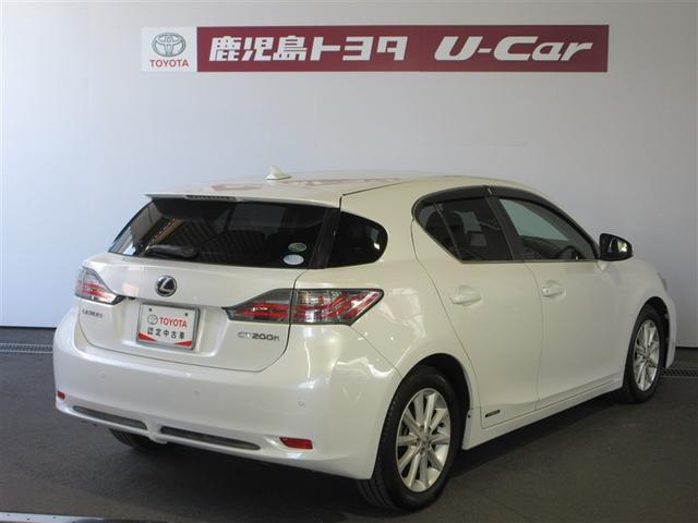 ＣＴ ＣＴ２００ｈ　バージョンＣ　ＴＶナビ　サイドエアバック　地デジＴＶ　バックガイドモニター　アルミ　キーレスエントリー　ＥＳＣ　ＥＴＣ付き　ＡＵＴＯエアコン　エアバック　クルーズコントロール付　パワーウインドウ　スマキー　ＡＢＳ（2枚目）