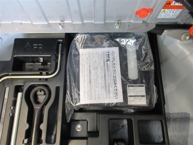 ＣＴ ＣＴ２００ｈ　バージョンＣ　ＴＶナビ　サイドエアバック　地デジＴＶ　バックガイドモニター　アルミ　キーレスエントリー　ＥＳＣ　ＥＴＣ付き　ＡＵＴＯエアコン　エアバック　クルーズコントロール付　パワーウインドウ　スマキー　ＡＢＳ（7枚目）