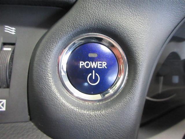 ＣＴ ＣＴ２００ｈ　バージョンＣ　ＴＶナビ　サイドエアバック　地デジＴＶ　バックガイドモニター　アルミ　キーレスエントリー　ＥＳＣ　ＥＴＣ付き　ＡＵＴＯエアコン　エアバック　クルーズコントロール付　パワーウインドウ　スマキー　ＡＢＳ（8枚目）