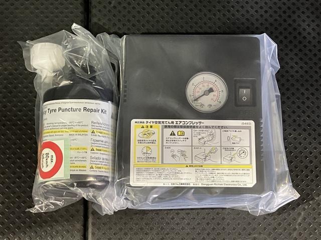 デリカミニ T プレミアム 衝突軽減装置 ドラレコ 記録簿付 半革 パワステ フルタイム4WD エアバッグ LEDヘッド ESC クルコン インテリキー キーフリー ETC アルミホイール セキュリティ ABS バックモニター(7枚目)