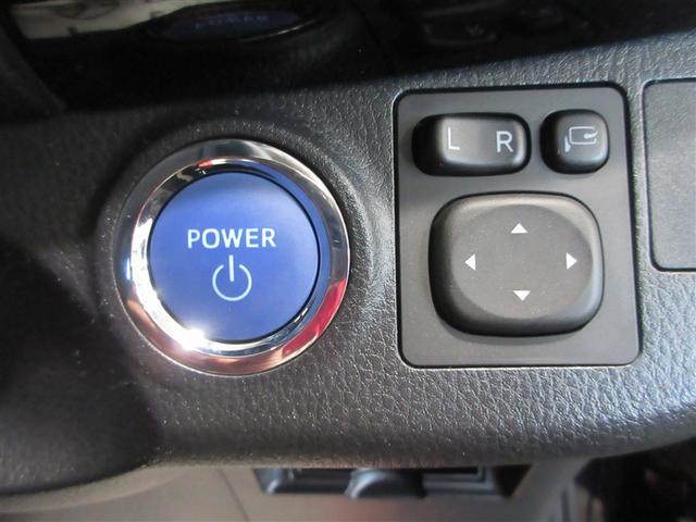 ヴィッツ ハイブリッドF アミー TSS LEDヘッドライト ハーフレザーシート スマートキー ドラレコ バックモニター オートエアコン フルセグTV ETC エアバッグ 盗難防止装置 ABS キーレス 横滑り防止機能(9枚目)