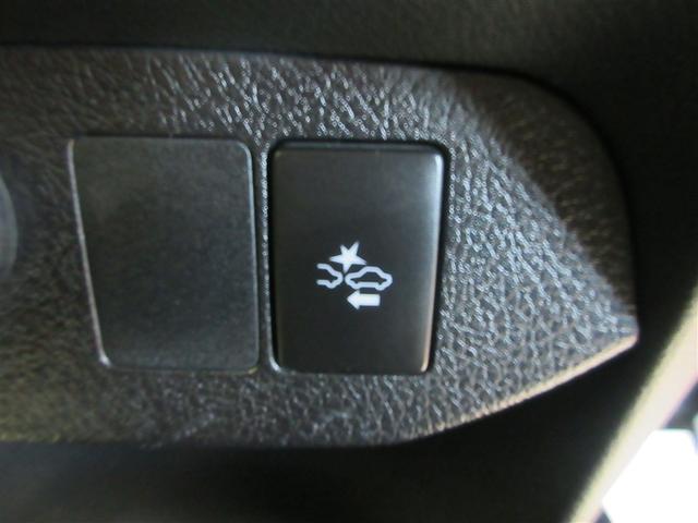 ヴィッツ ハイブリッドF アミー TSS LEDヘッドライト ハーフレザーシート スマートキー ドラレコ バックモニター オートエアコン フルセグTV ETC エアバッグ 盗難防止装置 ABS キーレス 横滑り防止機能(11枚目)