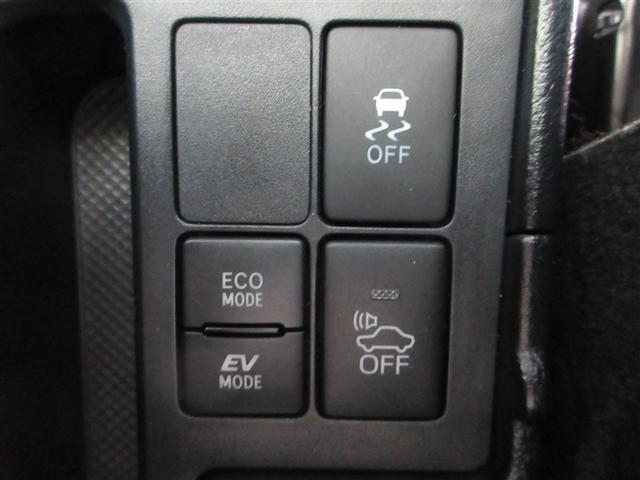 ヴィッツ ハイブリッドF アミー TSS LEDヘッドライト ハーフレザーシート スマートキー ドラレコ バックモニター オートエアコン フルセグTV ETC エアバッグ 盗難防止装置 ABS キーレス 横滑り防止機能(12枚目)