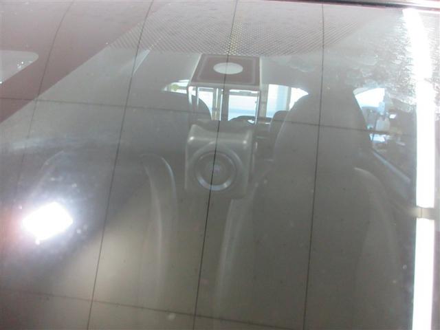 ヴィッツ ハイブリッドF アミー TSS LEDヘッドライト ハーフレザーシート スマートキー ドラレコ バックモニター オートエアコン フルセグTV ETC エアバッグ 盗難防止装置 ABS キーレス 横滑り防止機能(13枚目)