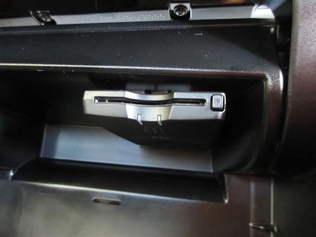 ヴィッツ ハイブリッドF アミー TSS LEDヘッドライト ハーフレザーシート スマートキー ドラレコ バックモニター オートエアコン フルセグTV ETC エアバッグ 盗難防止装置 ABS キーレス 横滑り防止機能(14枚目)