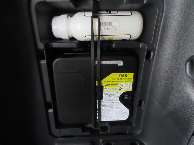 ノア ハイブリッドＳ－Ｚ　横滑り防止機能　エアバッグ　オートクルーズコントロール　地デジ　両側自動ドア　ダブルエアコン　スマートエントリー　ＬＥＤランプ　バックモニター　メモリナビ　半革シート　３列シート　ＥＴＣ付き　ＡＢＳ（8枚目）