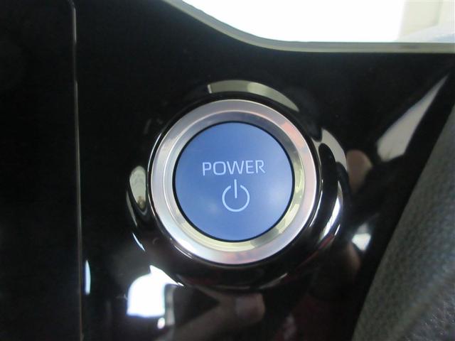 ノア ハイブリッドＳ－Ｚ　横滑り防止機能　エアバッグ　オートクルーズコントロール　地デジ　両側自動ドア　ダブルエアコン　スマートエントリー　ＬＥＤランプ　バックモニター　メモリナビ　半革シート　３列シート　ＥＴＣ付き　ＡＢＳ（12枚目）