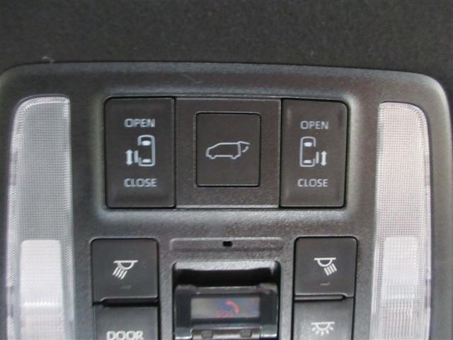 ノア ハイブリッドＳ－Ｚ　横滑り防止機能　エアバッグ　オートクルーズコントロール　地デジ　両側自動ドア　ダブルエアコン　スマートエントリー　ＬＥＤランプ　バックモニター　メモリナビ　半革シート　３列シート　ＥＴＣ付き　ＡＢＳ（15枚目）