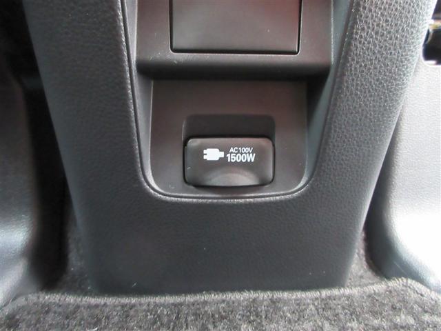 ノア ハイブリッドＳ－Ｚ　横滑り防止機能　エアバッグ　オートクルーズコントロール　地デジ　両側自動ドア　ダブルエアコン　スマートエントリー　ＬＥＤランプ　バックモニター　メモリナビ　半革シート　３列シート　ＥＴＣ付き　ＡＢＳ（16枚目）