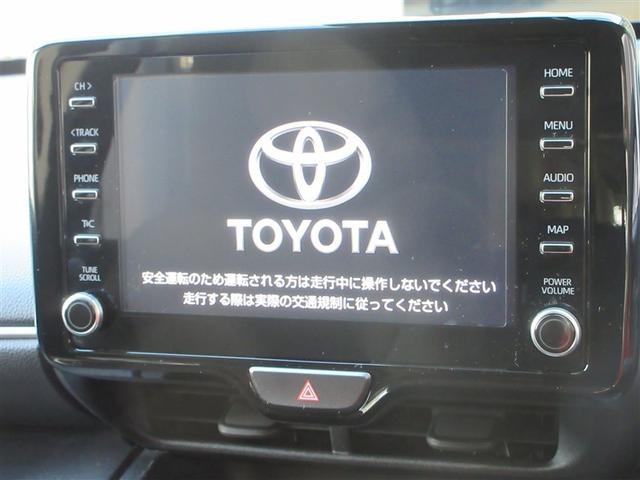 ヤリスクロス ハイブリッドＧ　ＴＳＳ　イモビライザー　バックモニタ－　記録簿有　エアコン　インテリキー　フルセグＴＶ　パワーウィンド　Ｗエアバック　オートクルーズ　キーフリー　横滑防止装置　サイドエアバッグ　エアバッグ　アルミ（13枚目）