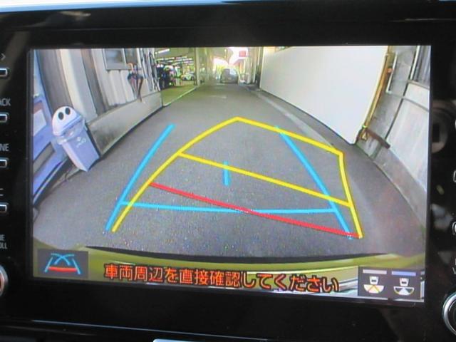 ヤリスクロス ハイブリッドＧ　ＴＳＳ　イモビライザー　バックモニタ－　記録簿有　エアコン　インテリキー　フルセグＴＶ　パワーウィンド　Ｗエアバック　オートクルーズ　キーフリー　横滑防止装置　サイドエアバッグ　エアバッグ　アルミ（14枚目）