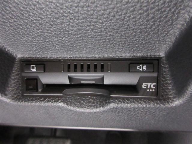 ヤリス ハイブリッドＺ　ＰＣＳ　整備記録簿　Ｂカメラ　ドラレコ付　ナビ付　ＬＥＤランプ　スマキー　ＥＴＣ付き　ＶＳＣ　パワステ　クルコン　カーテンエアバック　キーフリー　ＡＢＳ　イモビ　エアコン　メモリナビ　エアバッグ（15枚目）