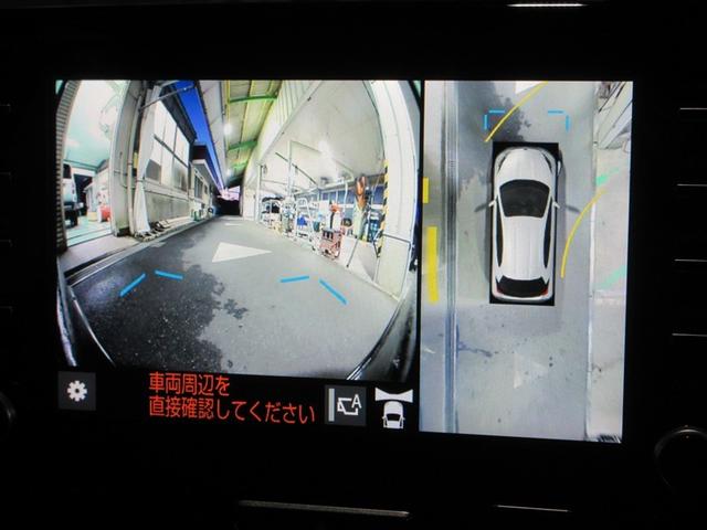 ヤリス ハイブリッドＺ　ＰＣＳ　整備記録簿　Ｂカメラ　ドラレコ付　ナビ付　ＬＥＤランプ　スマキー　ＥＴＣ付き　ＶＳＣ　パワステ　クルコン　カーテンエアバック　キーフリー　ＡＢＳ　イモビ　エアコン　メモリナビ　エアバッグ（17枚目）