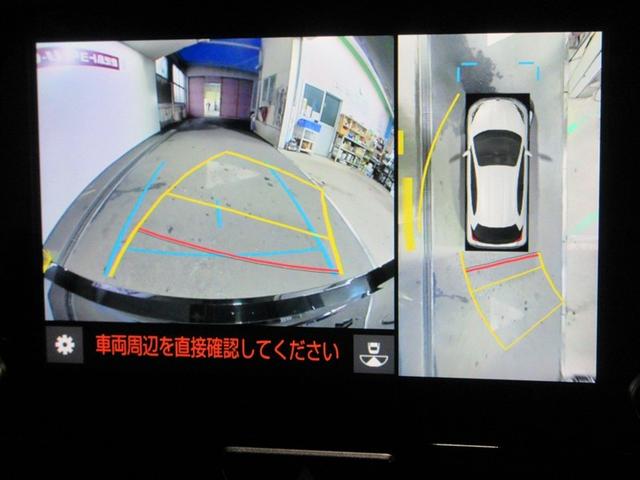 ヤリス ハイブリッドＺ　ＰＣＳ　整備記録簿　Ｂカメラ　ドラレコ付　ナビ付　ＬＥＤランプ　スマキー　ＥＴＣ付き　ＶＳＣ　パワステ　クルコン　カーテンエアバック　キーフリー　ＡＢＳ　イモビ　エアコン　メモリナビ　エアバッグ（18枚目）