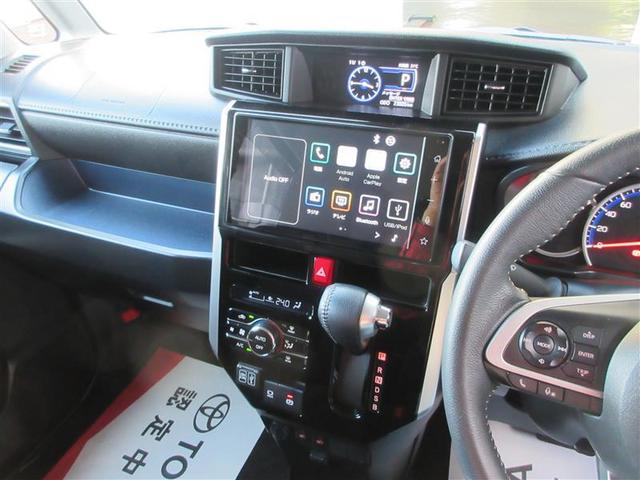 ルーミー カスタムＧ　アイドリング　両側電動ＳＤ　ＬＥＤヘット　バックビューモニター　衝突回避ブレーキ　ＴＶ　地デジ　スマートキー　クルーズコントロール　点検記録簿　ＥＴＣ　オートエアコン　アルミホイール　ＡＢＳ　イモビ（17枚目）