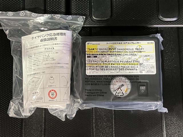 スペーシアギア ハイブリッドＸＺ　アクティブクルーズコントロール　インテリキー　Ｂカメラ　アルミホイール　ＬＥＤ　フルセグ　セキュリティ　横滑り防止装置　アイドリングストップ　オートエアコン　パワステ　エアバック　キーレススタート（7枚目）