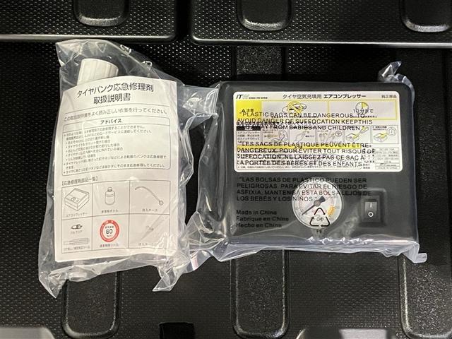 スペーシアギア ハイブリッドＸＺ　アクティブクルーズコントロール　インテリキー　アルミホイール　ＬＥＤ　セキュリティ　横滑り防止装置　アイドリングストップ　オートエアコン　パワステ　エアバック　キーレススタート　ＡＢＳ　誤発信抑制機能（7枚目）