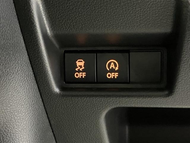 スペーシアギア ハイブリッドＸＺ　アクティブクルーズコントロール　インテリキー　アルミホイール　ＬＥＤ　セキュリティ　横滑り防止装置　アイドリングストップ　オートエアコン　パワステ　エアバック　キーレススタート　ＡＢＳ　誤発信抑制機能（9枚目）