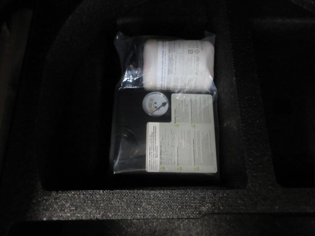 ＧＲ８６ ＳＺ（7枚目）