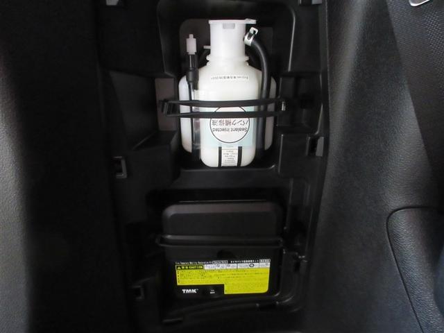 ノア ハイブリッドＳｉ　ダブルバイビーＩＩ　ハーフレザーＳ　Ｂカメラ　横滑り防止装置　記録簿有　ＬＥＤ　地デジ　オートクルーズ　ＤＶＤ再生可　メモリナビ　エアバッグ　ＥＴＣ　ナビ＆ＴＶ　３列シート　ＡＢＳ　アルミホイール　スマートキ　キーレス（8枚目）