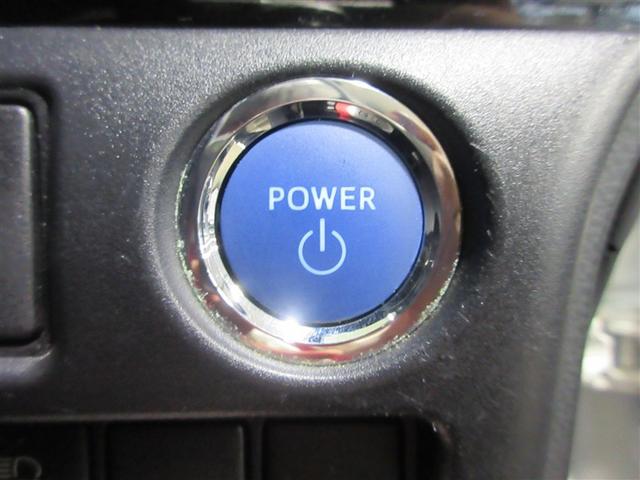 ノア ハイブリッドＳｉ　ダブルバイビーＩＩ　ハーフレザーＳ　Ｂカメラ　横滑り防止装置　記録簿有　ＬＥＤ　地デジ　オートクルーズ　ＤＶＤ再生可　メモリナビ　エアバッグ　ＥＴＣ　ナビ＆ＴＶ　３列シート　ＡＢＳ　アルミホイール　スマートキ　キーレス（9枚目）