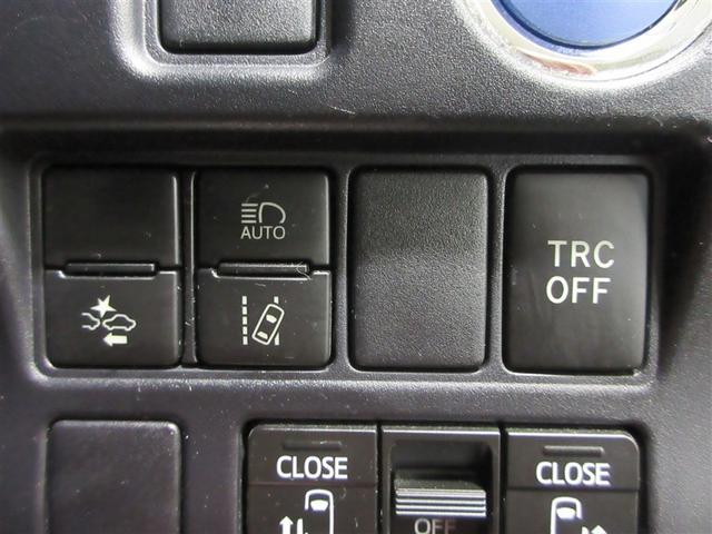 ノア ハイブリッドＳｉ　ダブルバイビーＩＩ　ハーフレザーＳ　Ｂカメラ　横滑り防止装置　記録簿有　ＬＥＤ　地デジ　オートクルーズ　ＤＶＤ再生可　メモリナビ　エアバッグ　ＥＴＣ　ナビ＆ＴＶ　３列シート　ＡＢＳ　アルミホイール　スマートキ　キーレス（10枚目）