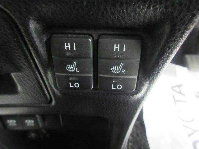 ノア ハイブリッドＳｉ　ダブルバイビーＩＩ　ハーフレザーＳ　Ｂカメラ　横滑り防止装置　記録簿有　ＬＥＤ　地デジ　オートクルーズ　ＤＶＤ再生可　メモリナビ　エアバッグ　ＥＴＣ　ナビ＆ＴＶ　３列シート　ＡＢＳ　アルミホイール　スマートキ　キーレス（14枚目）