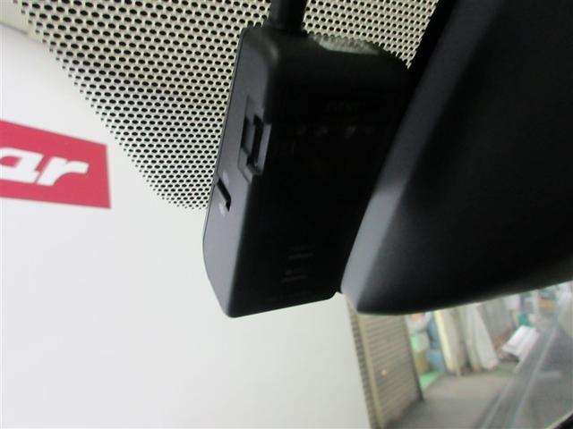 ノア ハイブリッドＳｉ　ダブルバイビーＩＩ　ハーフレザーＳ　Ｂカメラ　横滑り防止装置　記録簿有　ＬＥＤ　地デジ　オートクルーズ　ＤＶＤ再生可　メモリナビ　エアバッグ　ＥＴＣ　ナビ＆ＴＶ　３列シート　ＡＢＳ　アルミホイール　スマートキ　キーレス（16枚目）