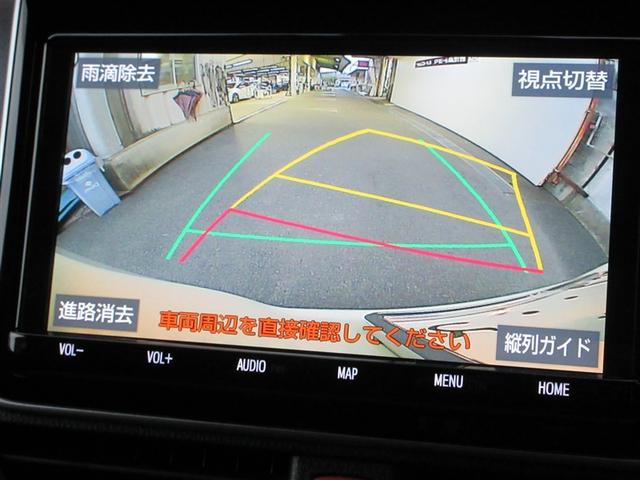 ノア ハイブリッドＳｉ　ダブルバイビーＩＩ　ハーフレザーＳ　Ｂカメラ　横滑り防止装置　記録簿有　ＬＥＤ　地デジ　オートクルーズ　ＤＶＤ再生可　メモリナビ　エアバッグ　ＥＴＣ　ナビ＆ＴＶ　３列シート　ＡＢＳ　アルミホイール　スマートキ　キーレス（19枚目）