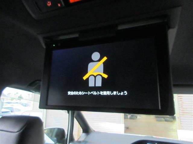 ノア ハイブリッドＳｉ　ダブルバイビーＩＩ　ハーフレザーＳ　Ｂカメラ　横滑り防止装置　記録簿有　ＬＥＤ　地デジ　オートクルーズ　ＤＶＤ再生可　メモリナビ　エアバッグ　ＥＴＣ　ナビ＆ＴＶ　３列シート　ＡＢＳ　アルミホイール　スマートキ　キーレス（21枚目）