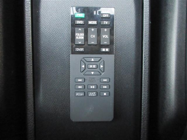 ノア ハイブリッドＳｉ　ダブルバイビーＩＩ　ハーフレザーＳ　Ｂカメラ　横滑り防止装置　記録簿有　ＬＥＤ　地デジ　オートクルーズ　ＤＶＤ再生可　メモリナビ　エアバッグ　ＥＴＣ　ナビ＆ＴＶ　３列シート　ＡＢＳ　アルミホイール　スマートキ　キーレス（22枚目）