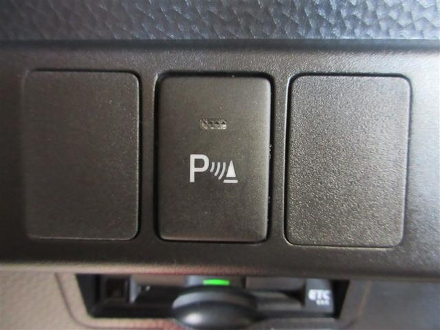 ルーミー カスタムＧ　アイドリング　両側電動ＳＤ　ＬＥＤヘット　バックビューモニター　衝突回避ブレーキ　地デジ　スマートキー　メモリナビ　クルーズコントロール　点検記録簿　ＤＶＤ　ＥＴＣ　ドライブレコーダー　オートエアコン（10枚目）