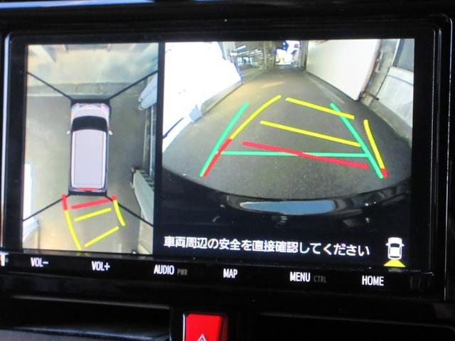 ルーミー カスタムＧ　アイドリング　両側電動ＳＤ　ＬＥＤヘット　バックビューモニター　衝突回避ブレーキ　地デジ　スマートキー　メモリナビ　クルーズコントロール　点検記録簿　ＤＶＤ　ＥＴＣ　ドライブレコーダー　オートエアコン（21枚目）