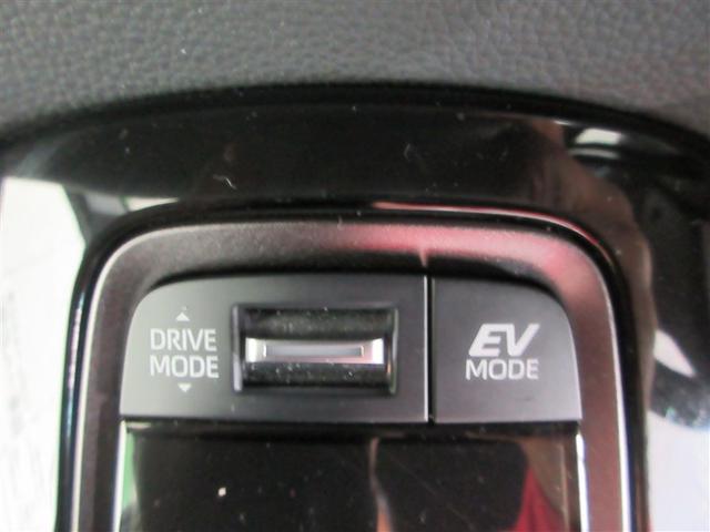 カローラツーリング ハイブリッド　ダブルバイビー　バックモニター　フルセグＴＶ　ＬＥＤライト　ハーフレザーシート　点検記録簿　クルコン　横滑り防止　盗難防止装置　ナビ・ＴＶ　エアバッグ　ＥＴＣ　ＡＢＳ　助手席エアバッグ　キーレス　メモリーナビ（11枚目）