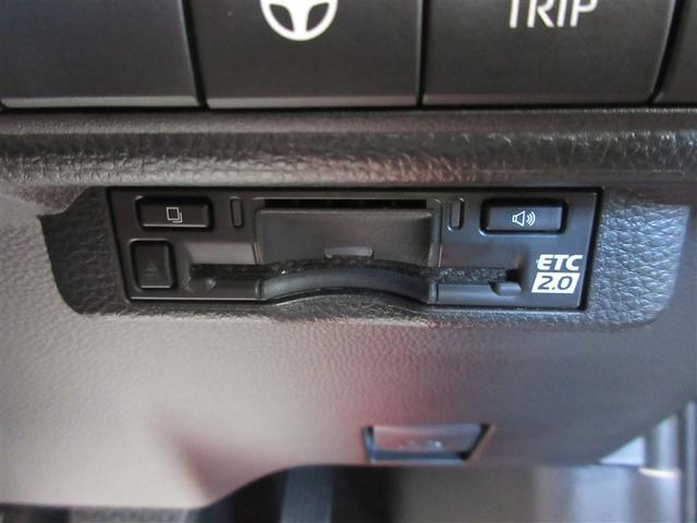 カローラツーリング ハイブリッド　ダブルバイビー　バックモニター　フルセグＴＶ　ＬＥＤライト　ハーフレザーシート　点検記録簿　クルコン　横滑り防止　盗難防止装置　ナビ・ＴＶ　エアバッグ　ＥＴＣ　ＡＢＳ　助手席エアバッグ　キーレス　メモリーナビ（14枚目）