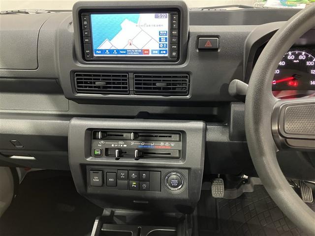 ハイゼットトラック エクストラ カーナビ メモリーナビ スマートキープッシュスタート 切り替え4WD LEDヘッドライト パワーステアリング リモコンキー 記録簿 横滑り防止 パワーウインドー エアコン 運転席エアバッグ ABS(9枚目)