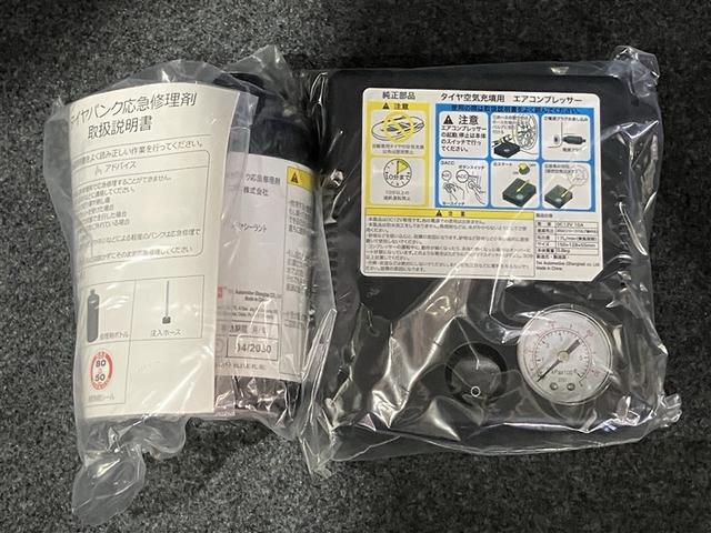 アルトラパンLC X スマートキーPスタート 運転席エアバッグ キーフリー Bカメラ DVD再生 セキュリティ ハーフレザーシート LEDライト パワーウインドウ メモリーナビ パワステ WSRS 点検記録簿 エアコン(7枚目)