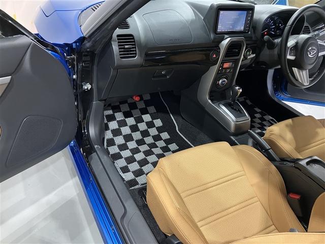 コペン ローブ 助手席エアバッグ 地デジテレビ イモビライザー ナビ&TV Bモニター インテリジェントキー DVDオーディオ キーフリー アルミ 運転席エアバック パワーウィンド LED エアコン メモリーナビ(6枚目)