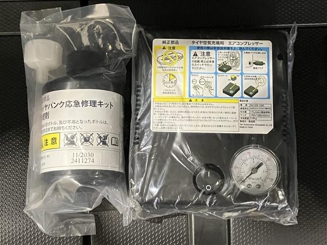 ハスラー JスタイルIIターボ エアバック フルセグ地デジTV 横滑防止 ETC装備 エアコン パワーウィンドウ Iストップ ナビTV ハーフレザーシート 盗難防止システム スマートキー ABS キーレスエントリー アルミ パワステ(7枚目)