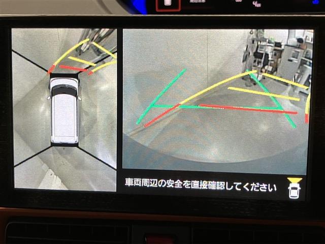 タント ファンクロスリミテッド(9枚目)